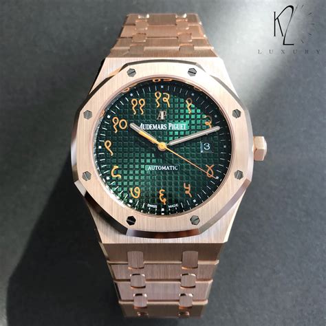 audemars piguet royal oak sanskrit 15409or oo 1220 or 01|Audemars Piguet Royal Oak Indian Sanskrit Ltd & Special Edition .